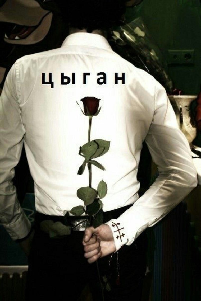 Классные надписи