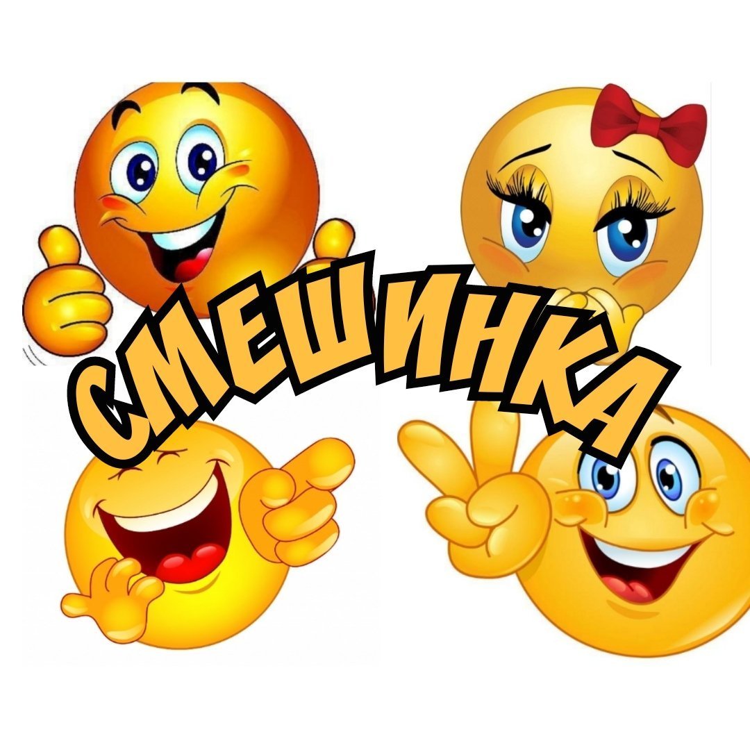 Рапунцель с синими волосами