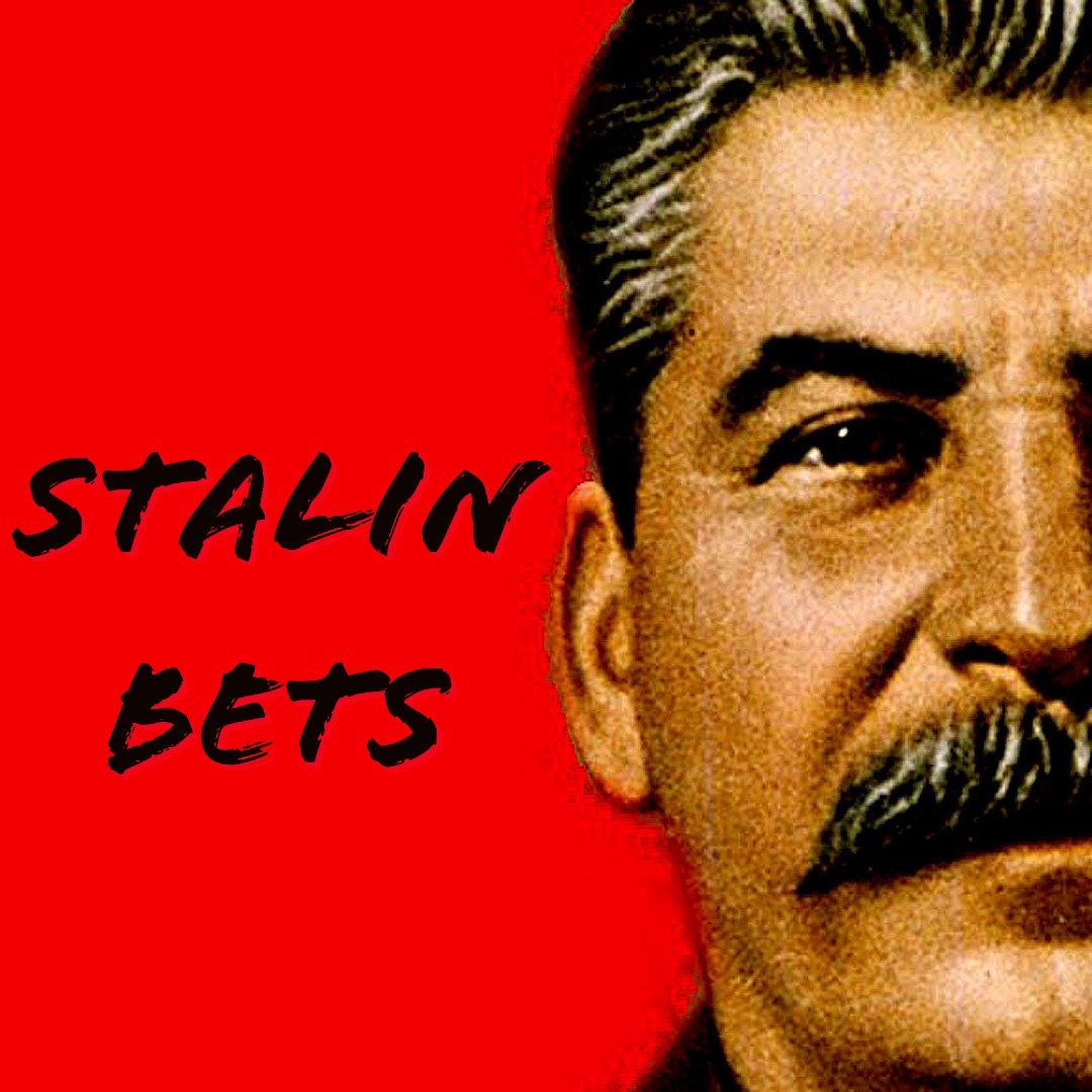 Сталин Иосиф Виссарионович 1953