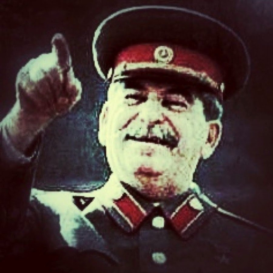Сталин Иосиф Виссарионович веселый