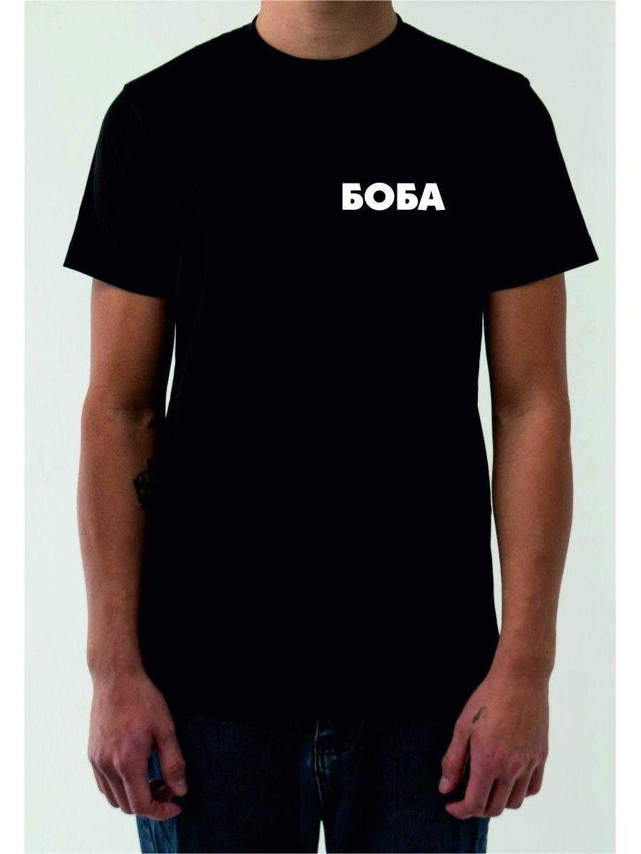 Парные чехлы на телефон