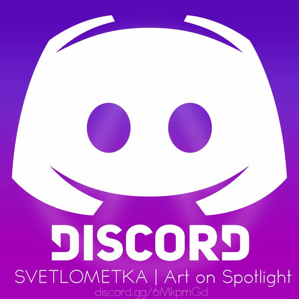 Аватарки для Дискорд сервера