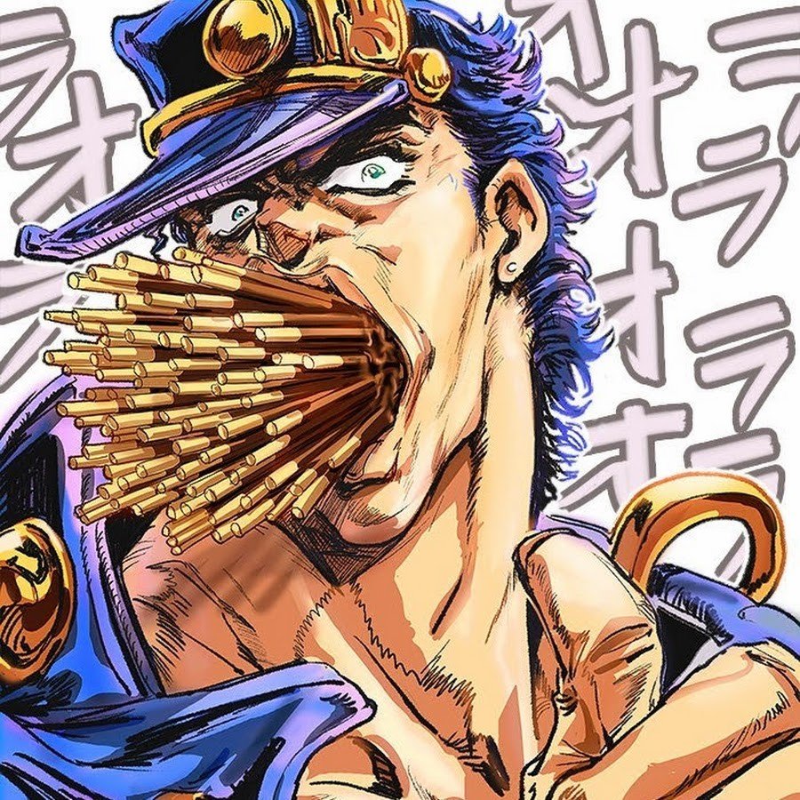 Джоджо банан Джотаро