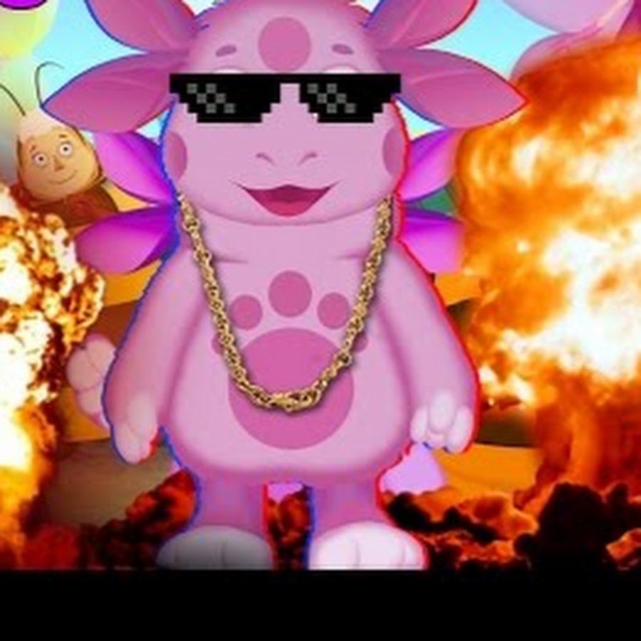 Смешной Лунтик