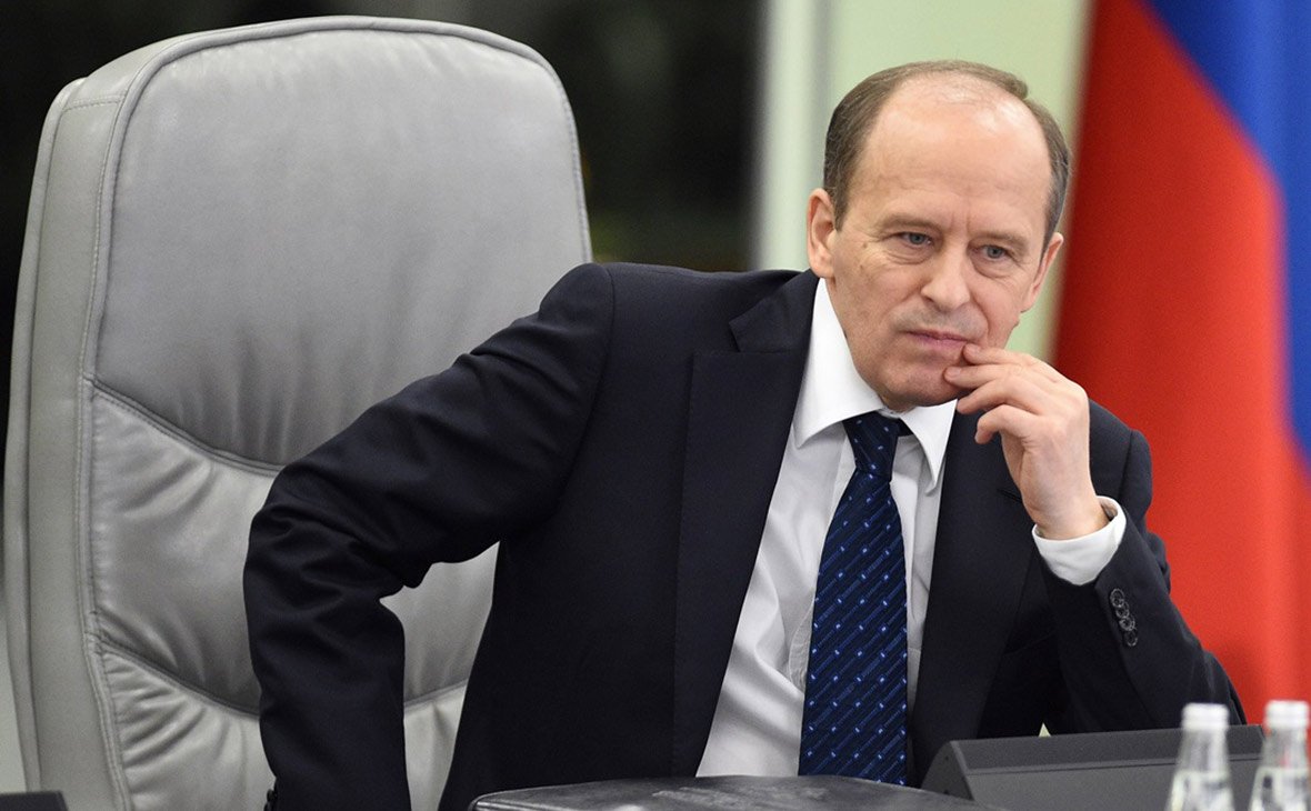 Александр Бортников ФСБ