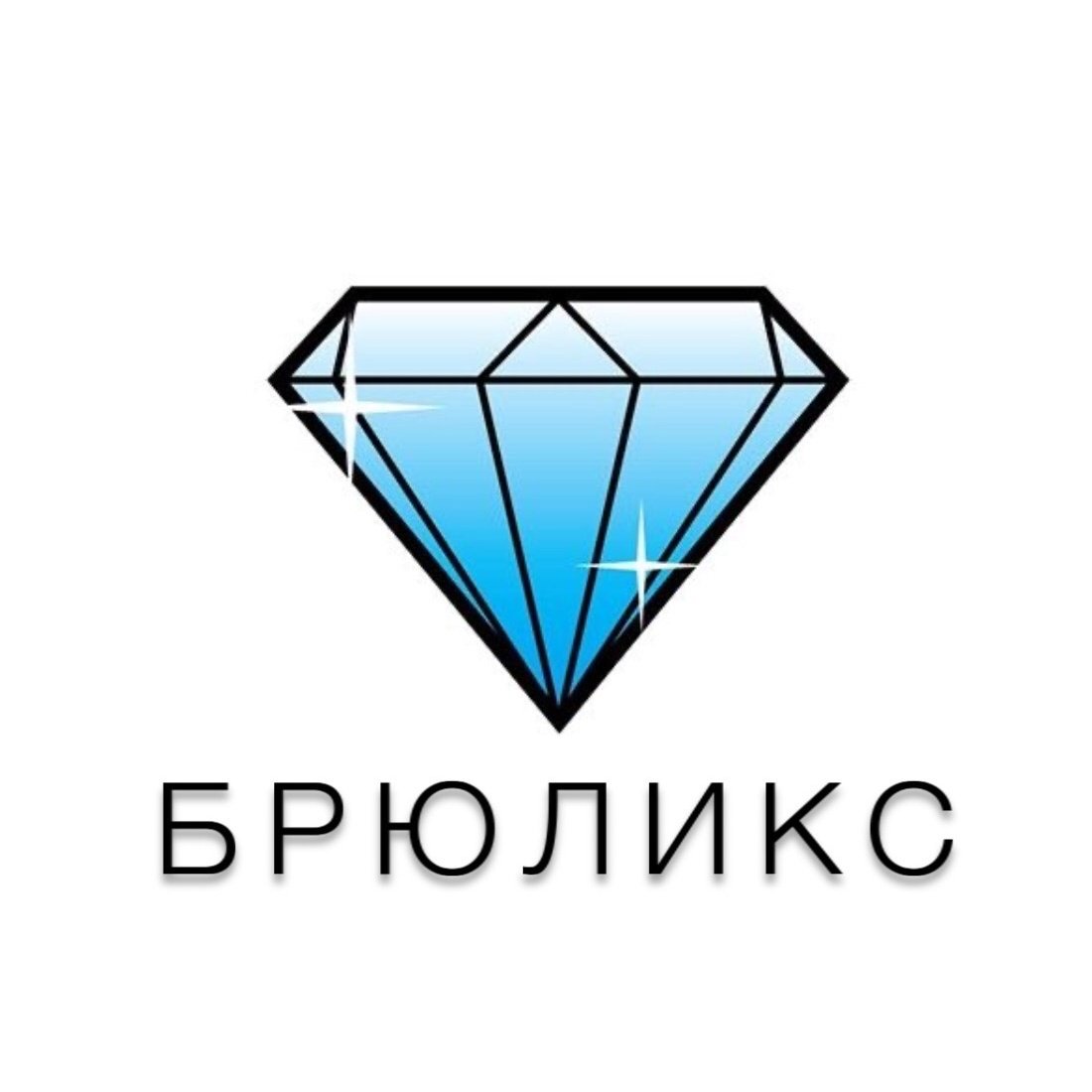 Краун Даймонд