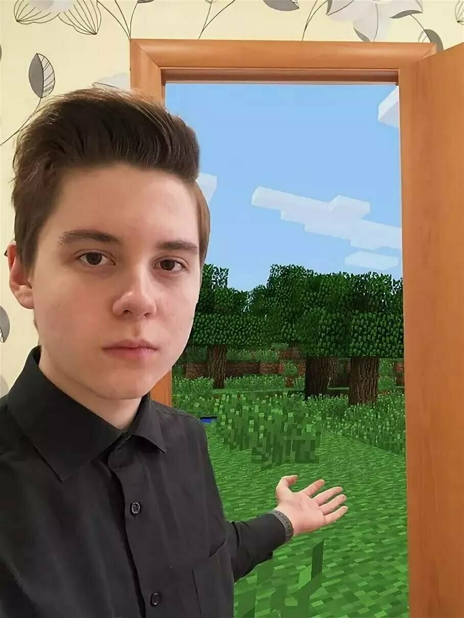 Лёша Майсак и Даня