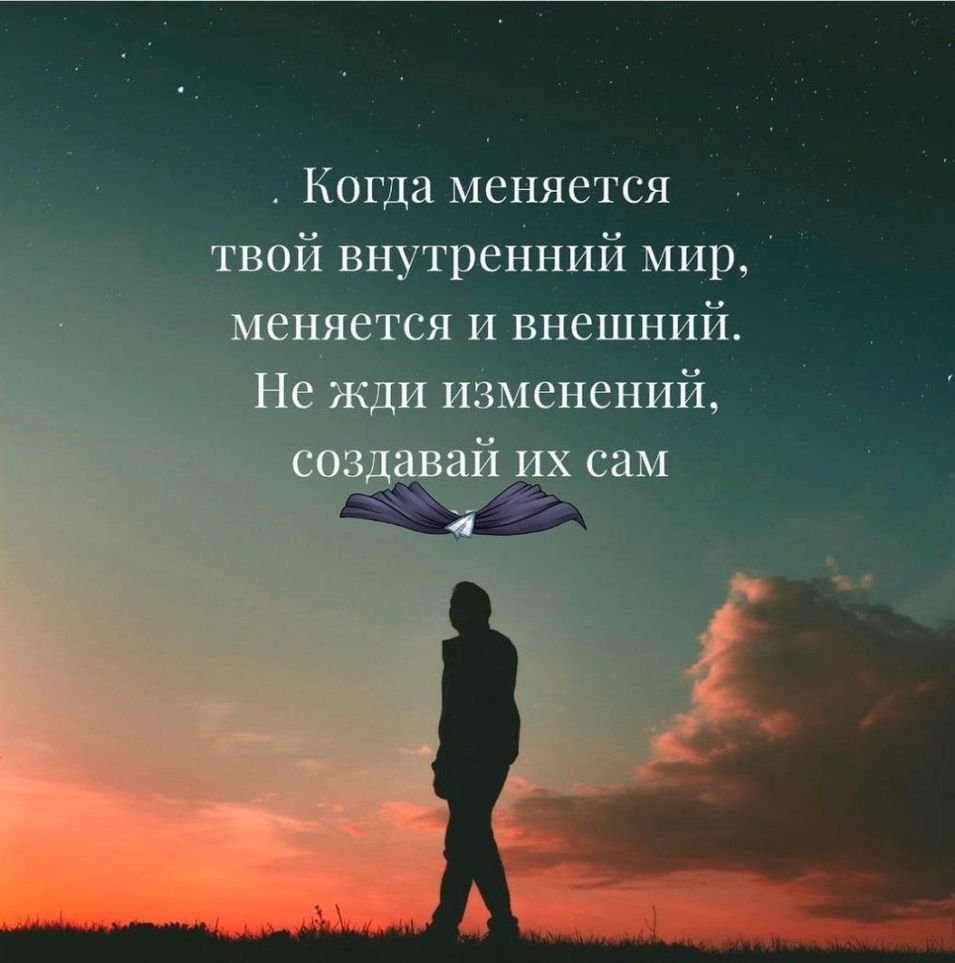 Девушка на качелях