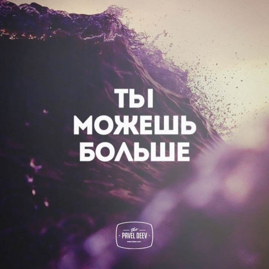 Высказывания о расставании с любимым