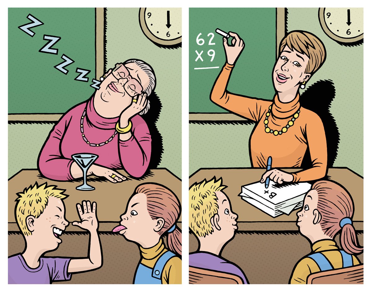 Учитель иллюстрация