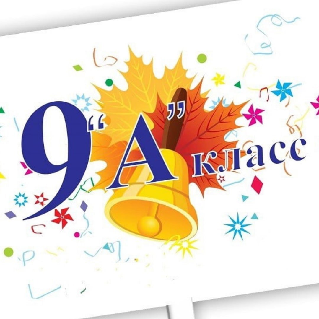 Эстетика на аву