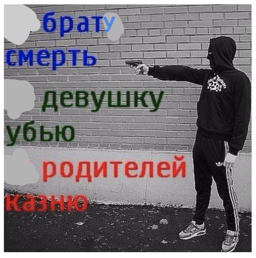 Цитаты на аву для пацанов