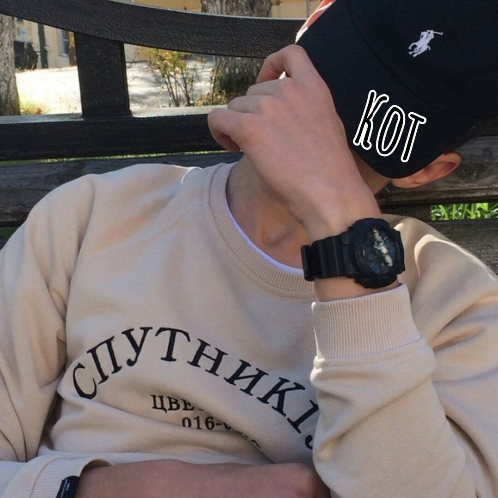 Крутые парни без лица