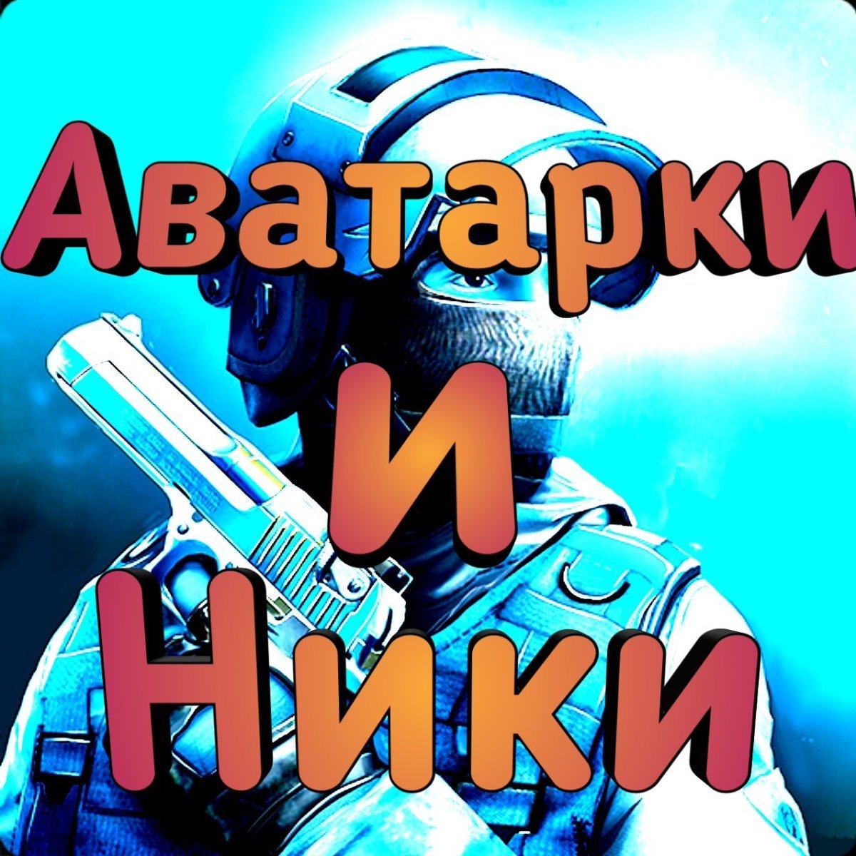 Кот в капюшоне