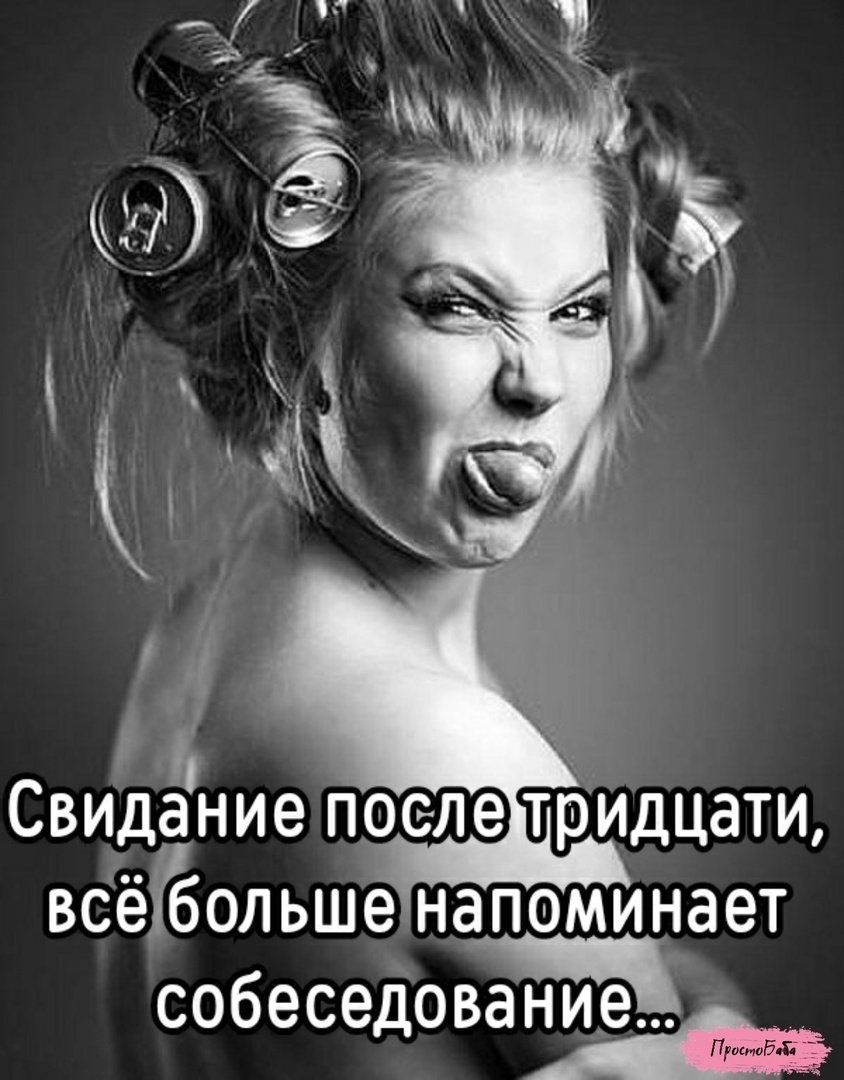 Аватар котик