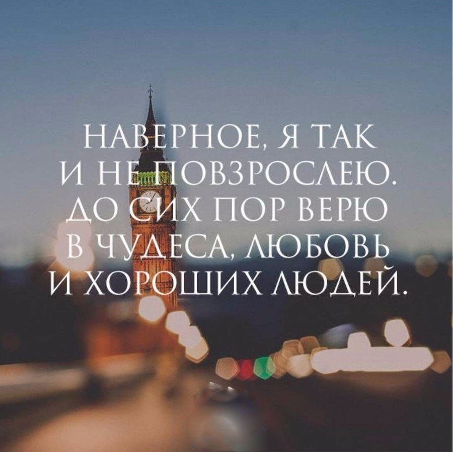 Аватарки со смыслом для девушек красивые