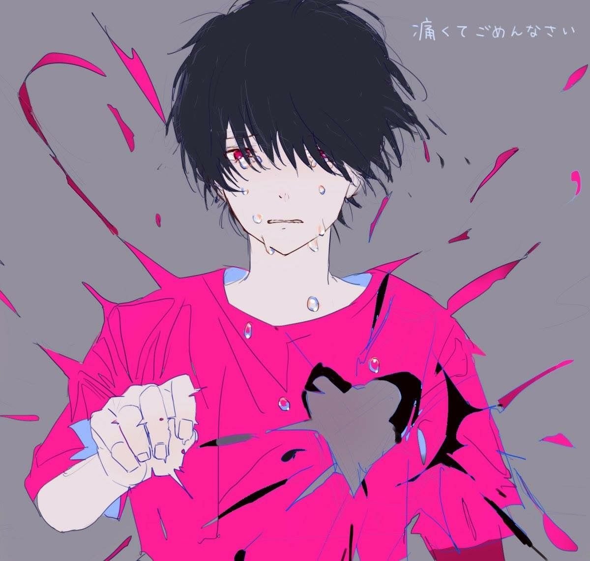 Изая Орихара плачет