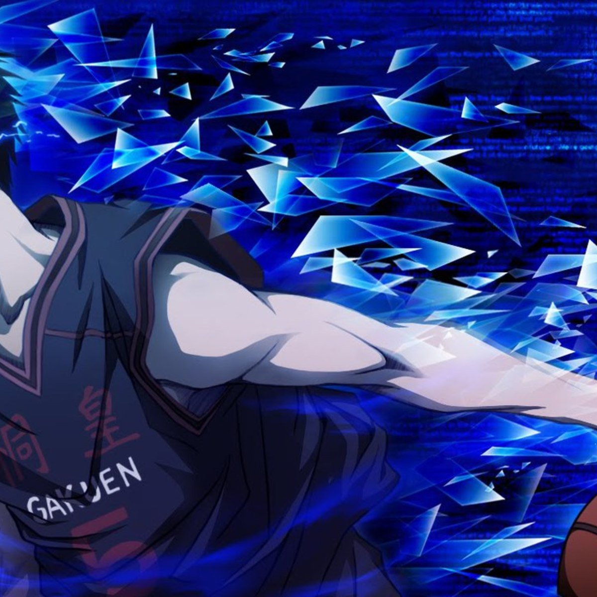 Аомине дайки в потоке