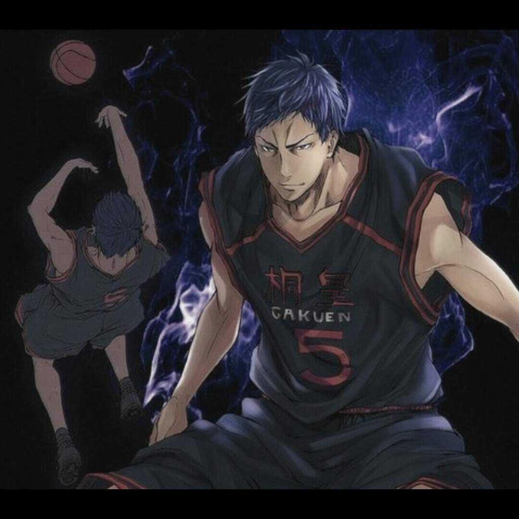 Аниме баскетбол Куроко Аомине