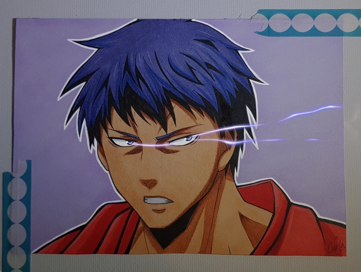 Аомине дайки