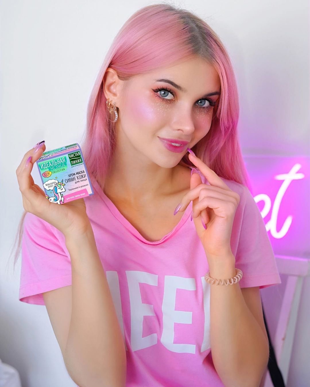 Лисса АВЕМИ