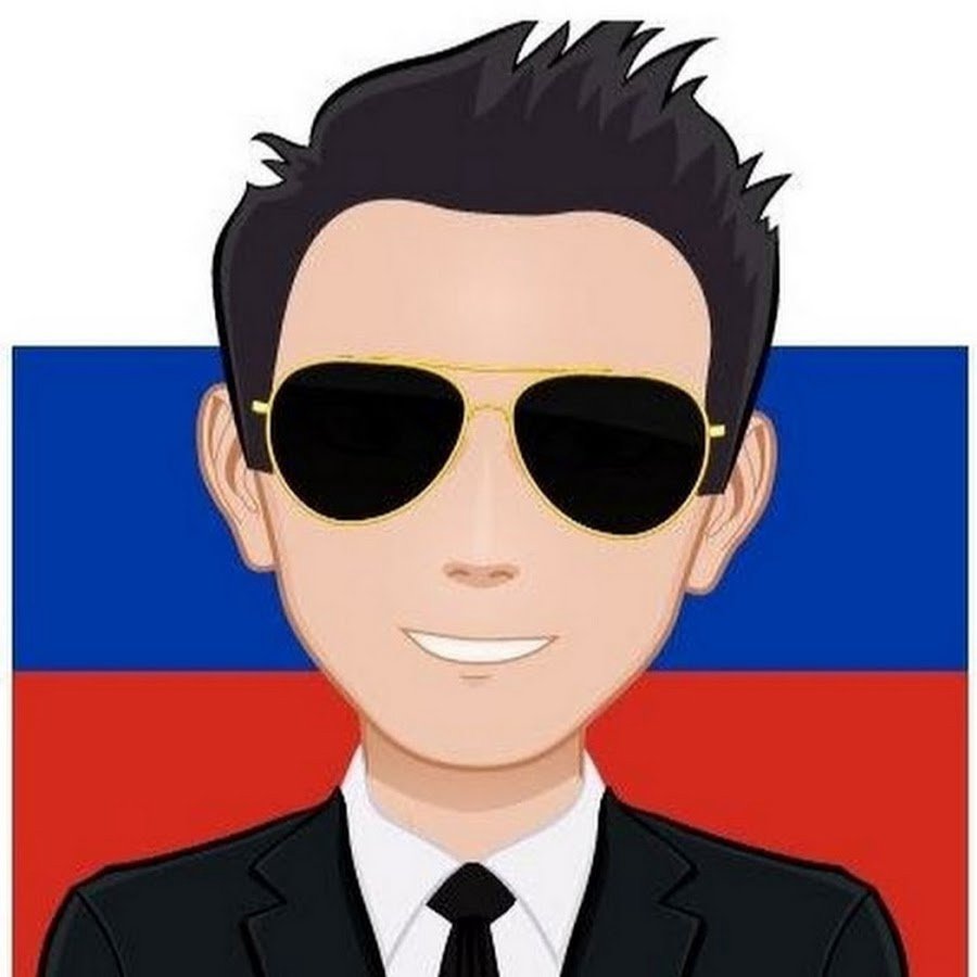 русский флаг на аватарку стим фото 106