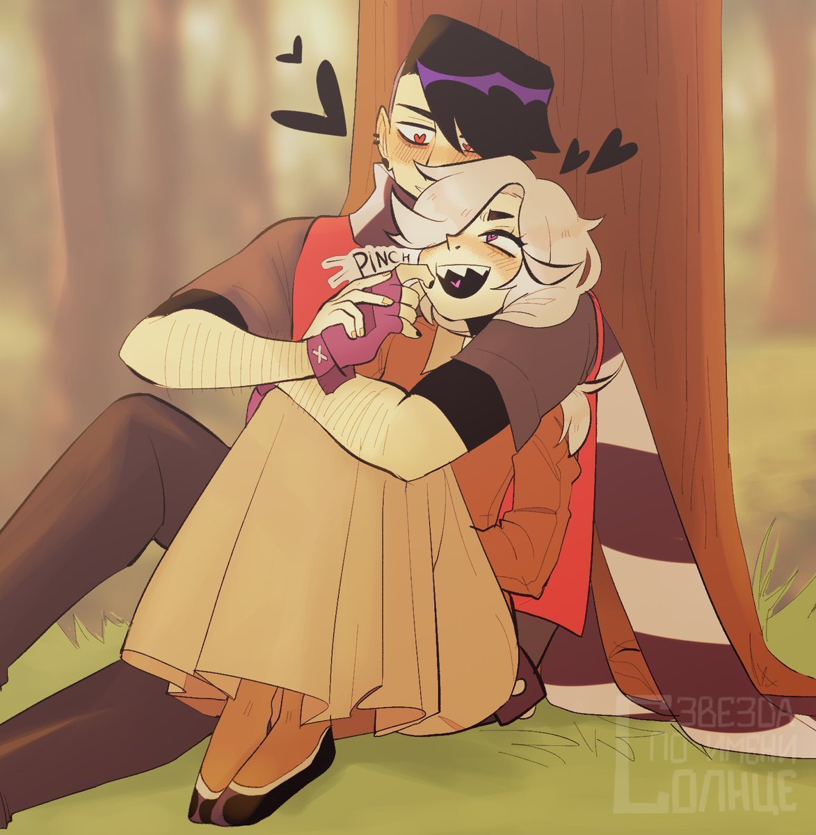 Фенг и Эдгар 18