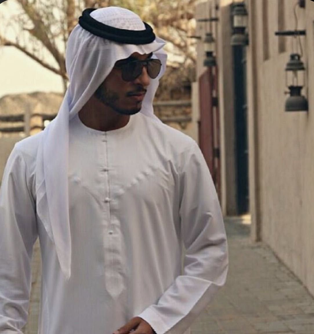 Мусульманская пара