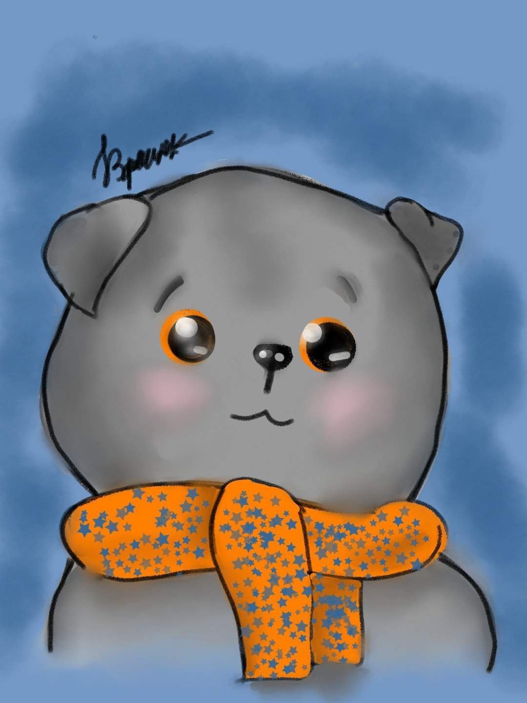 Басик и Лили арт