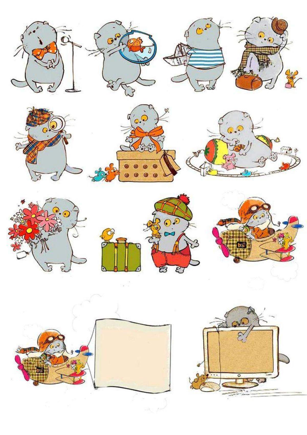 Крутые коты