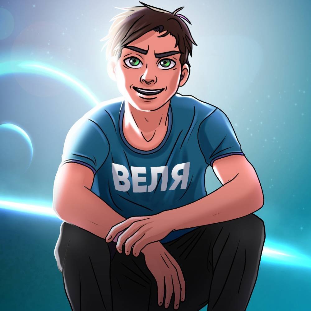 Веля СТЕНДОФФ 2