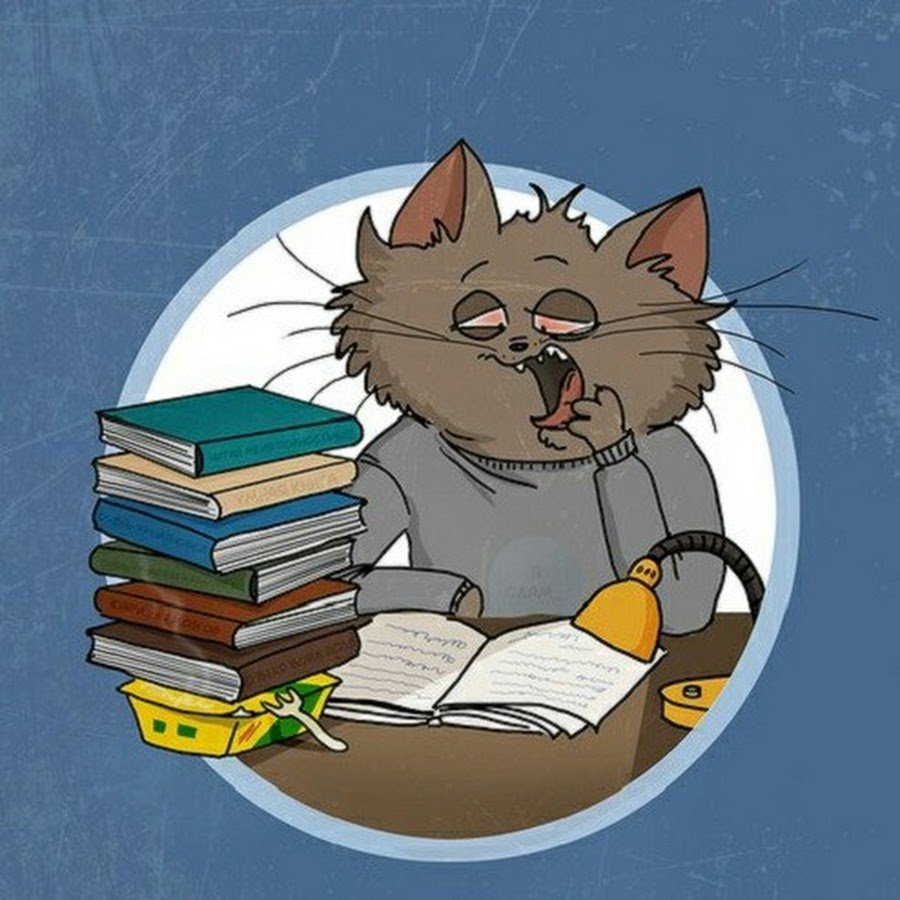 Фото на аву группы класса