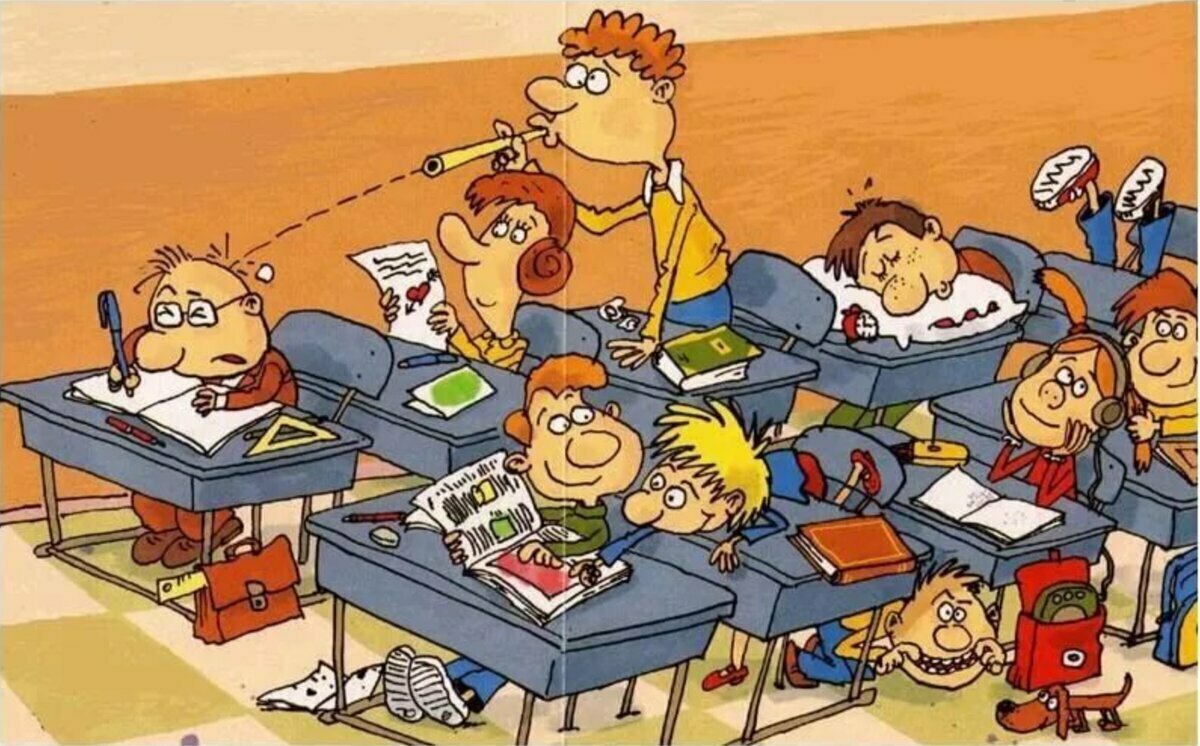 Аватарки для беседы