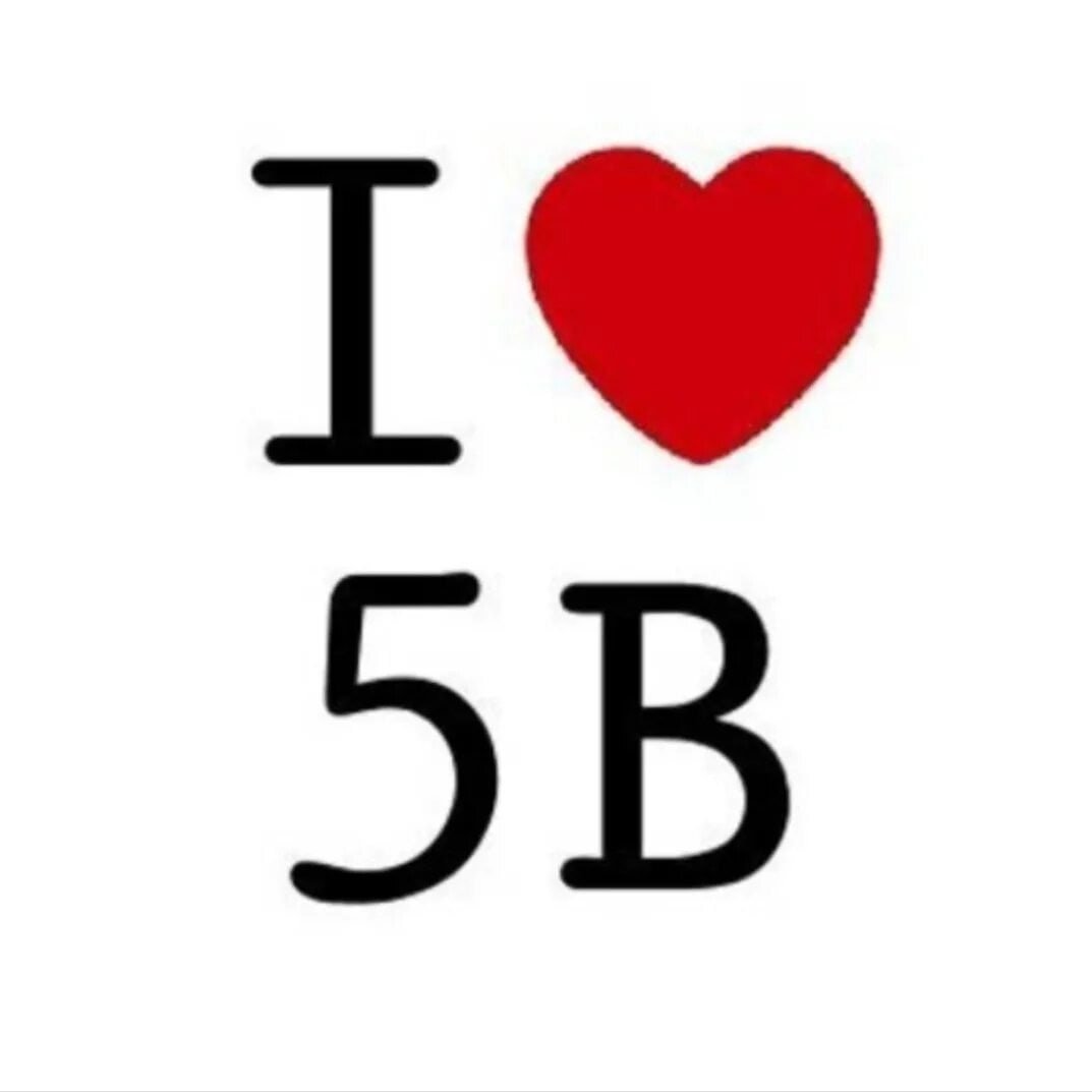 Аватарки для школьной группы смешные