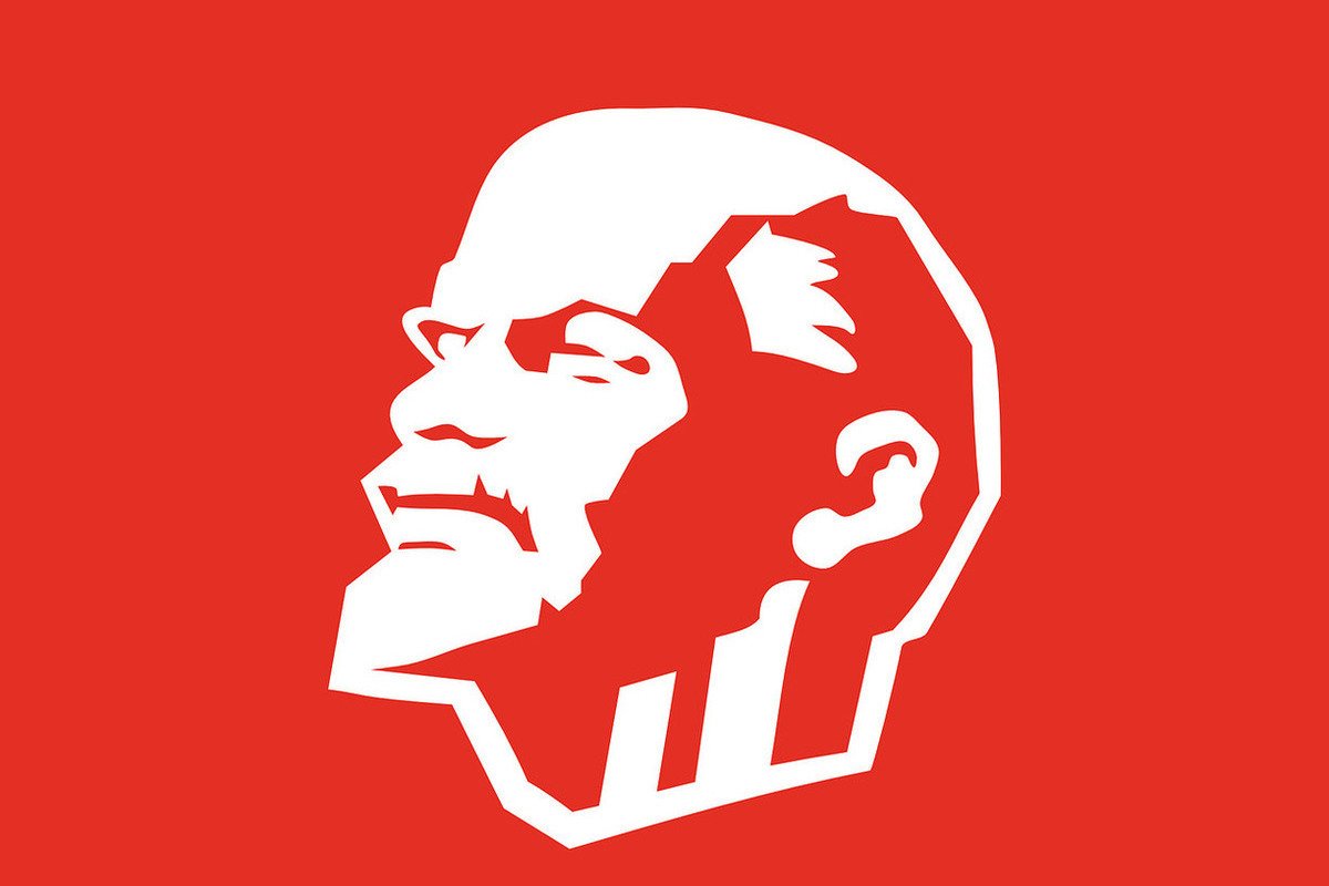 Ленин Владимир Ильич КПСС