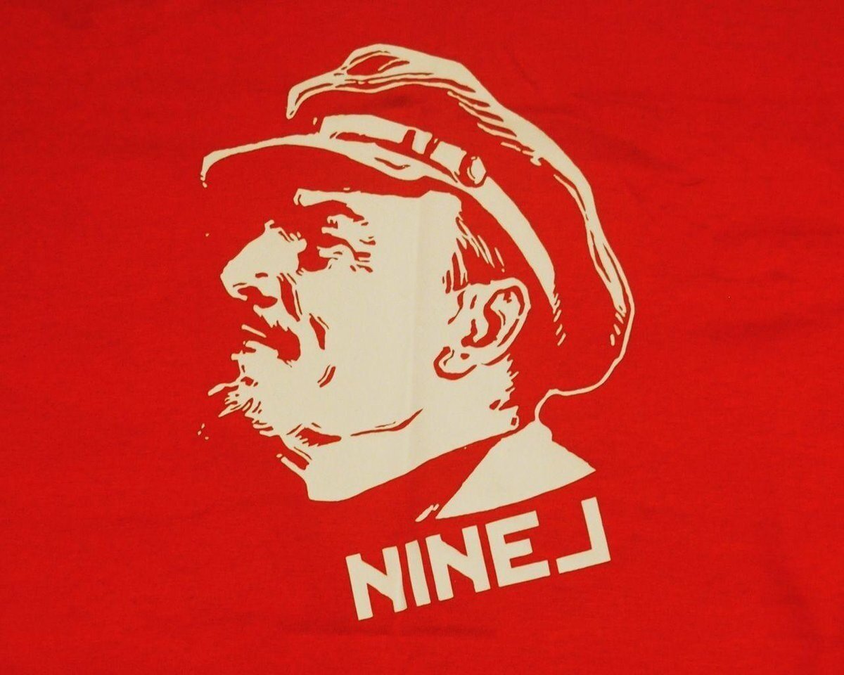 Иосиф Виссарионович Ленин