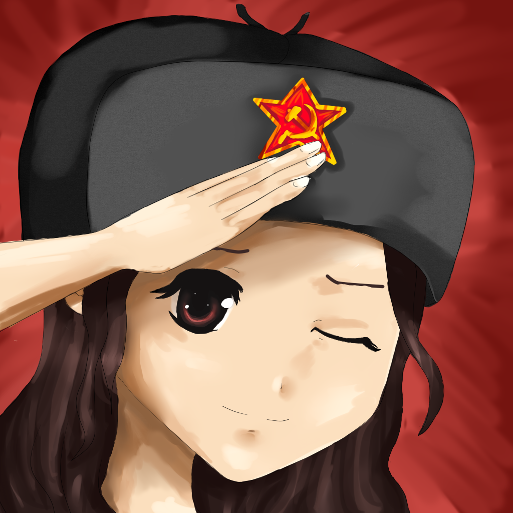 Пепе коммунист