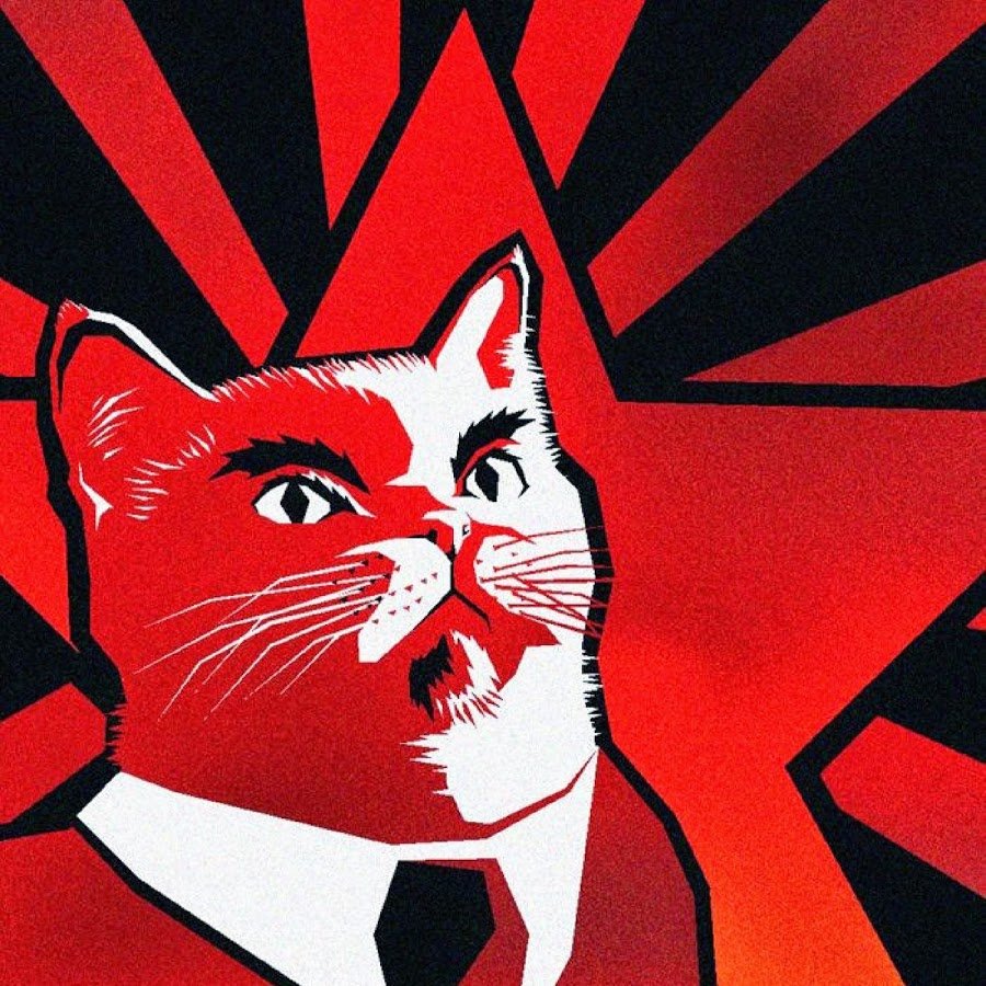 Аниме коммунисты