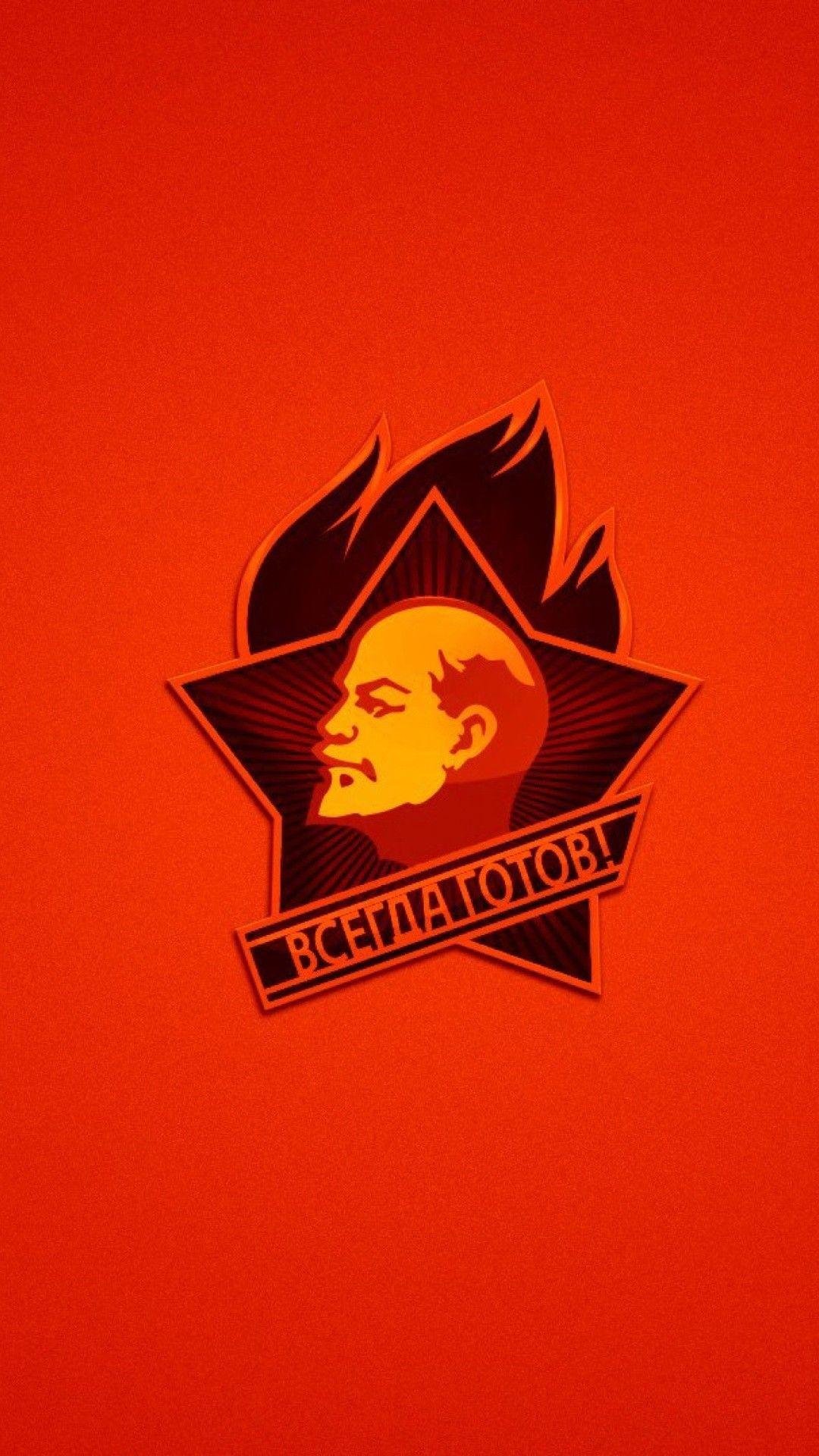 Русский медведь