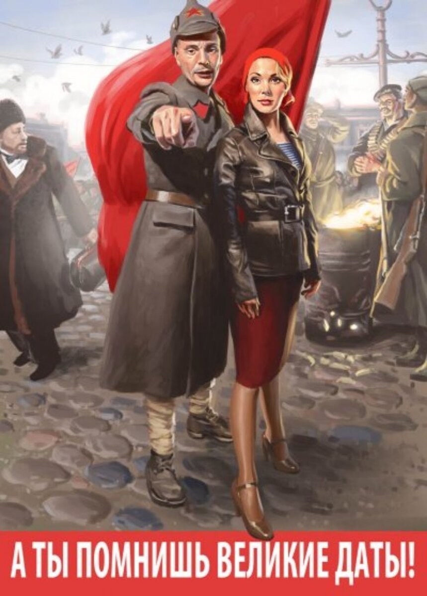 Юи Хирасава Гражданская оборона