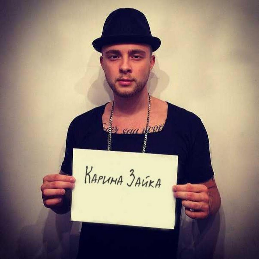 Значок Инстаграмм