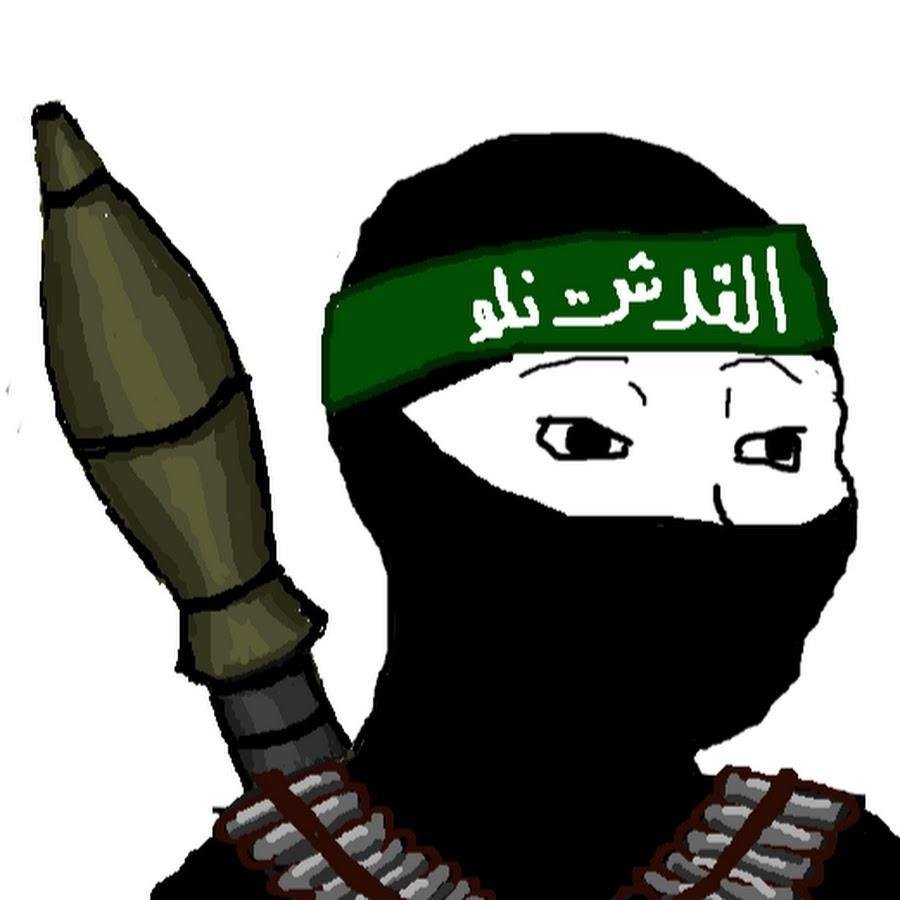 Борода и хиджаб