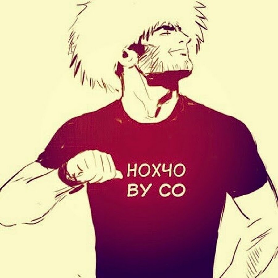 Самира Дадаева