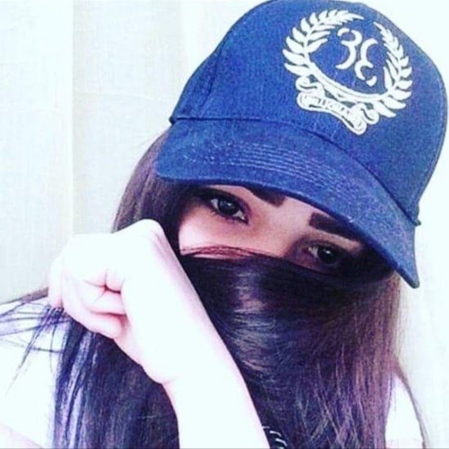 Чеченские аватарки