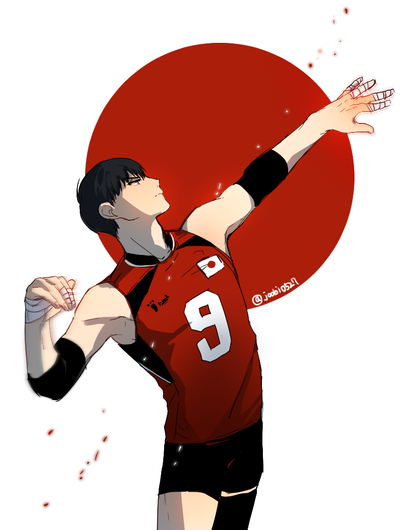 Хината и Кагеяма