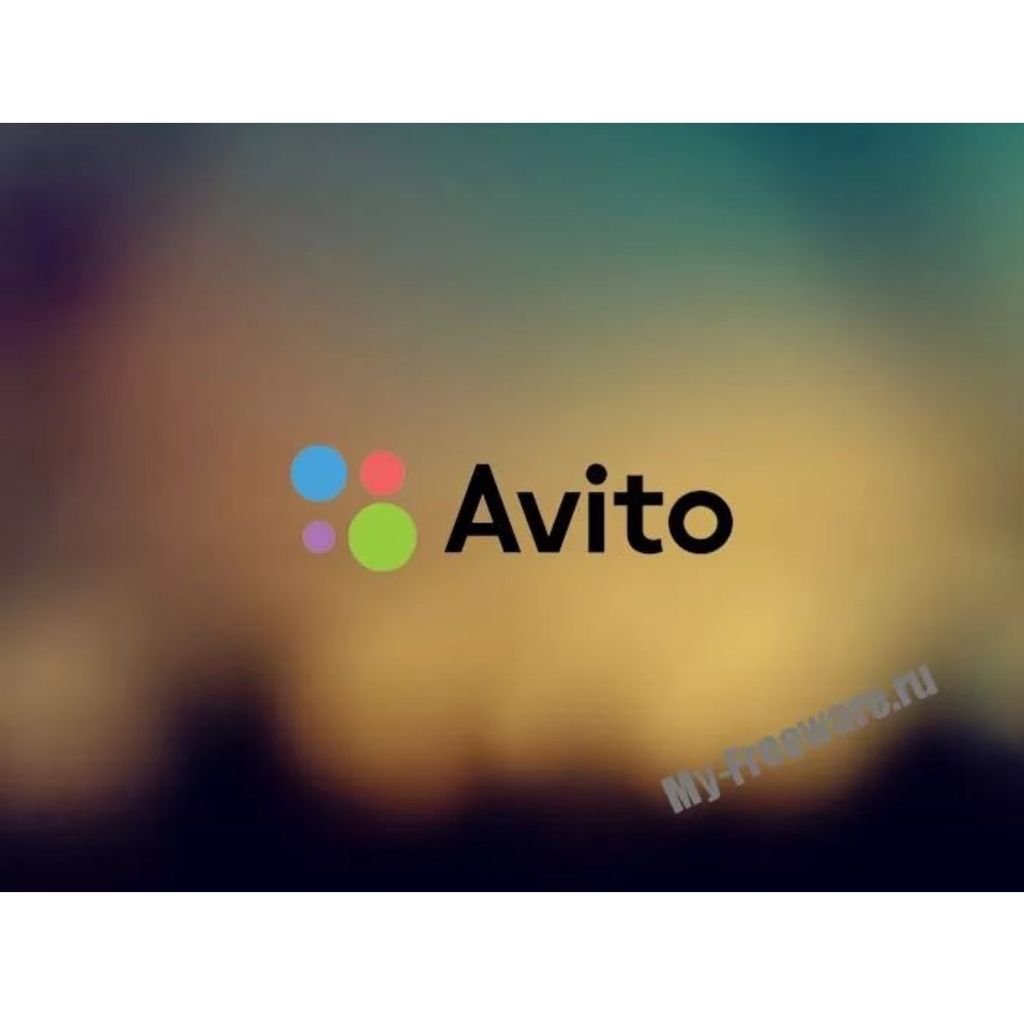Авито логотип