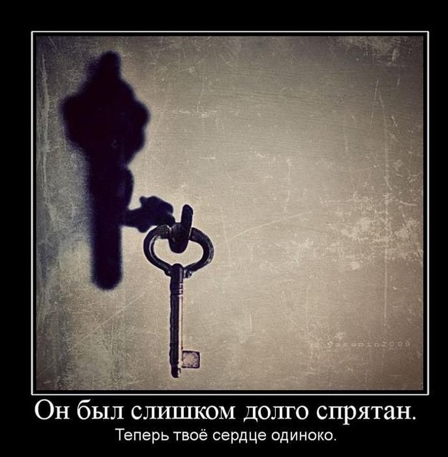 Парень со спины