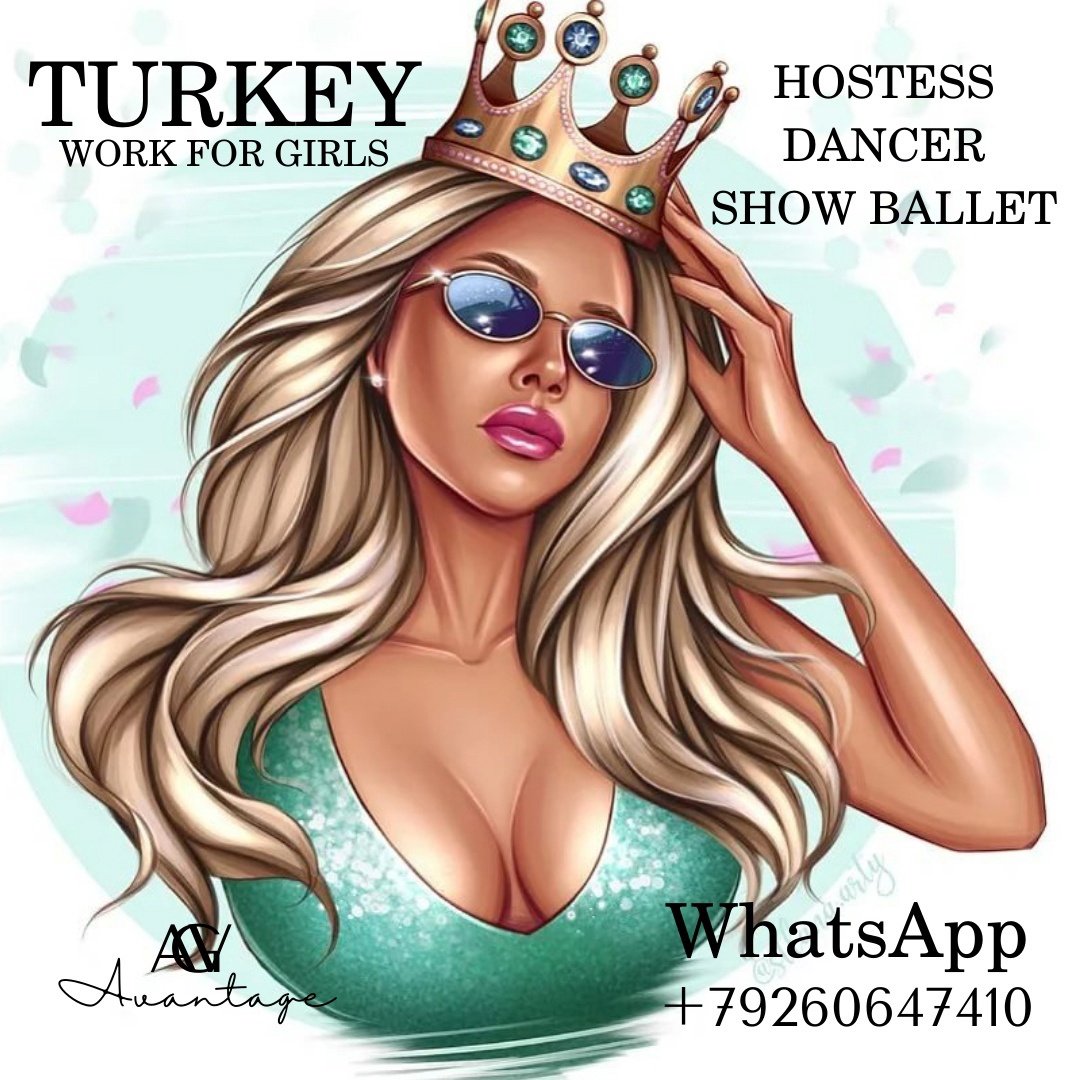 Авы для сампа