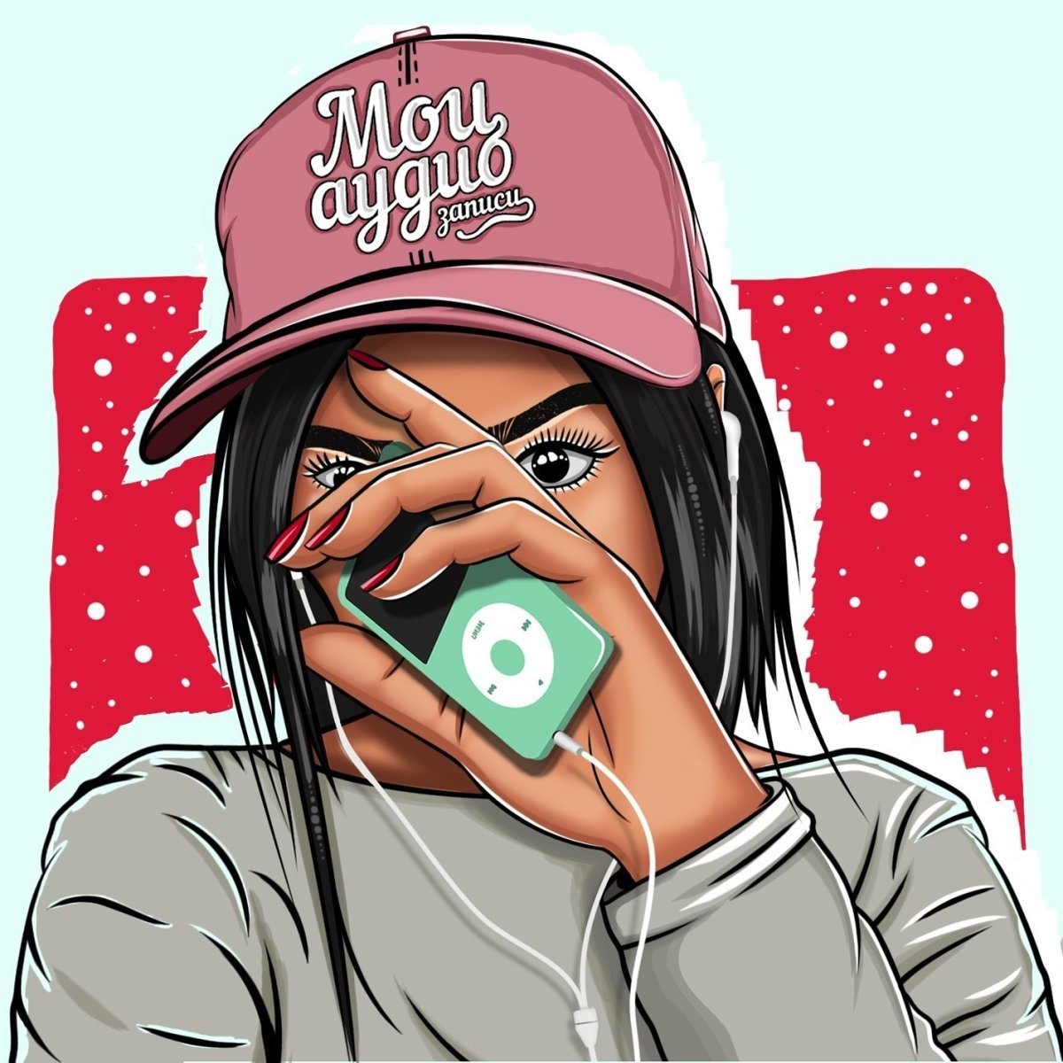 Аватарка в мультяшном стиле