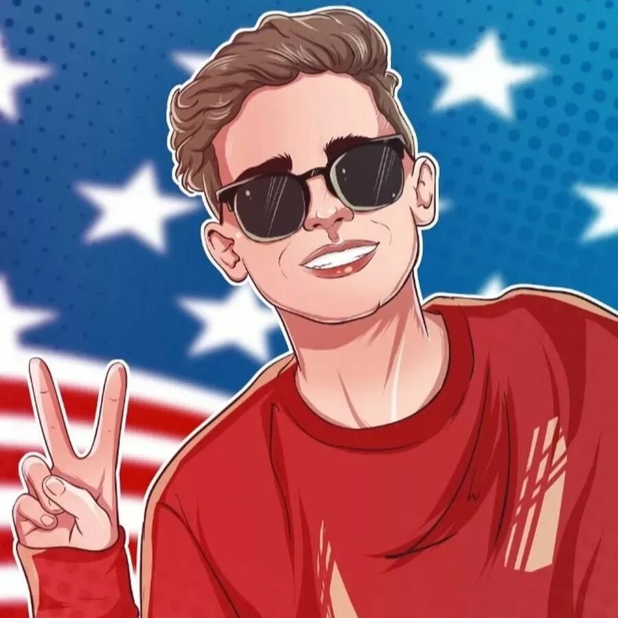 Даги бродяги